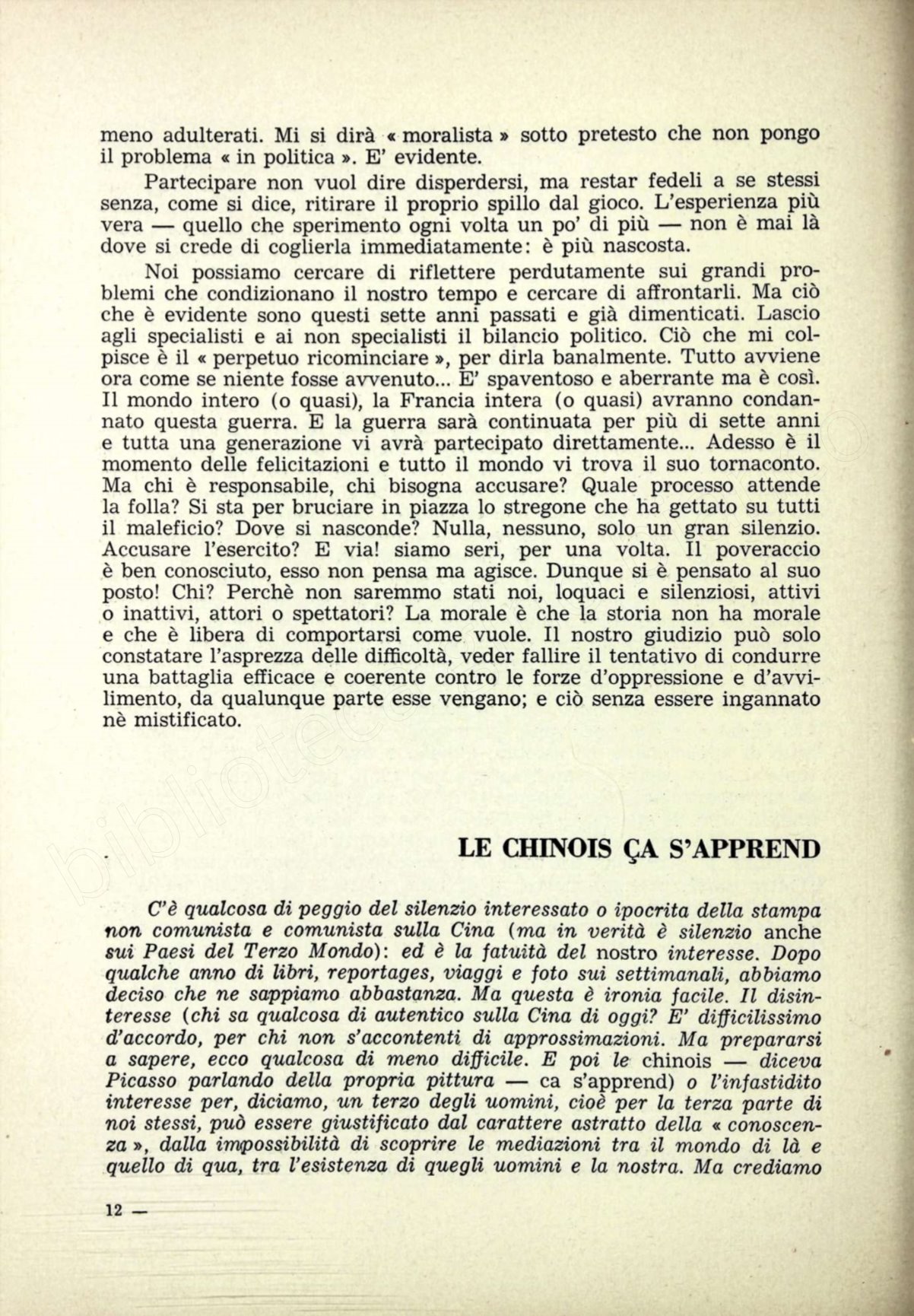 Page Background