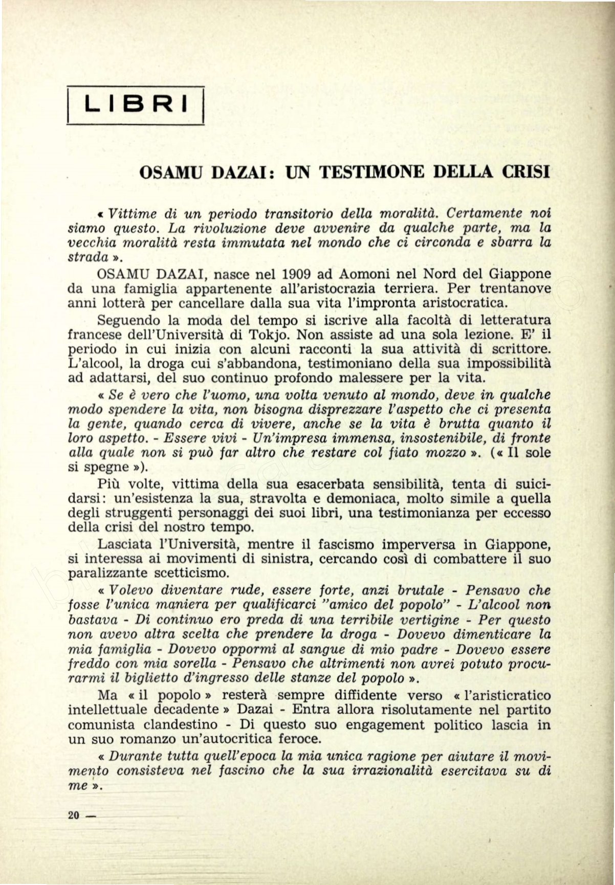 Page Background