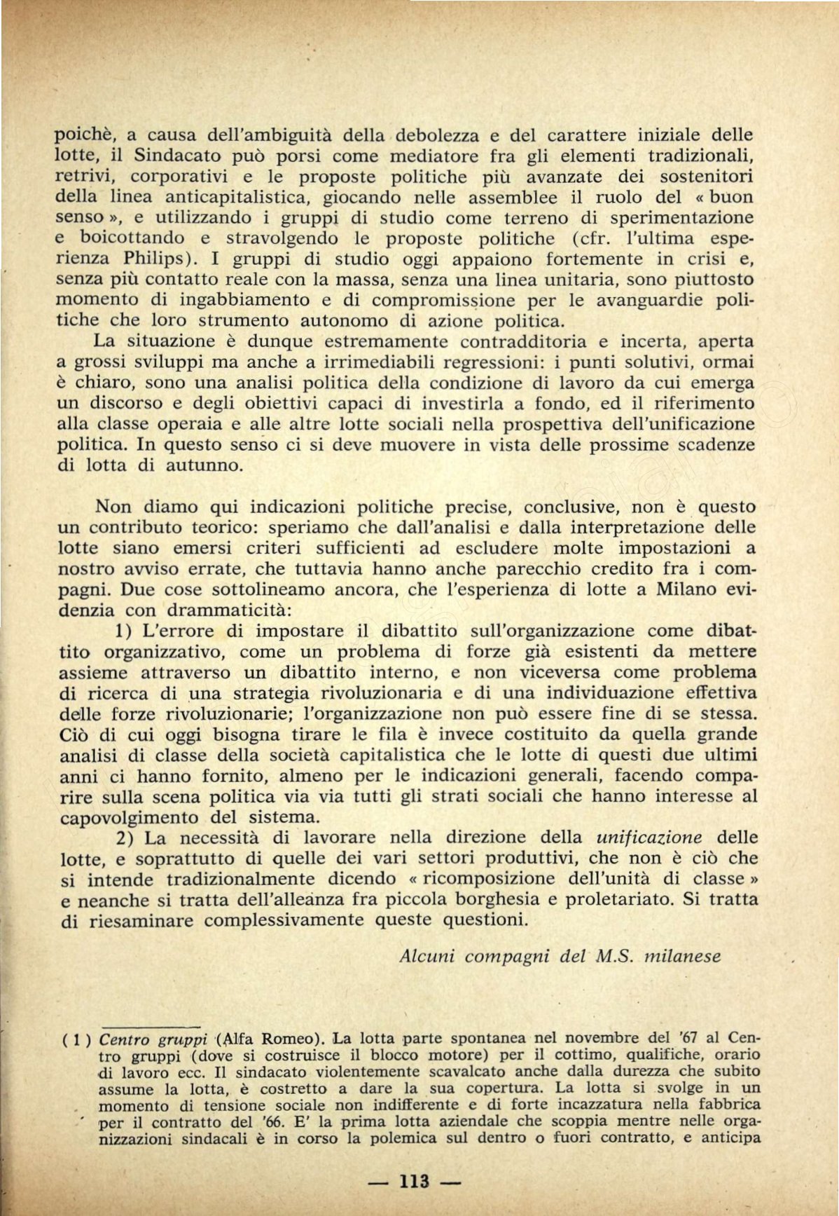Page Background