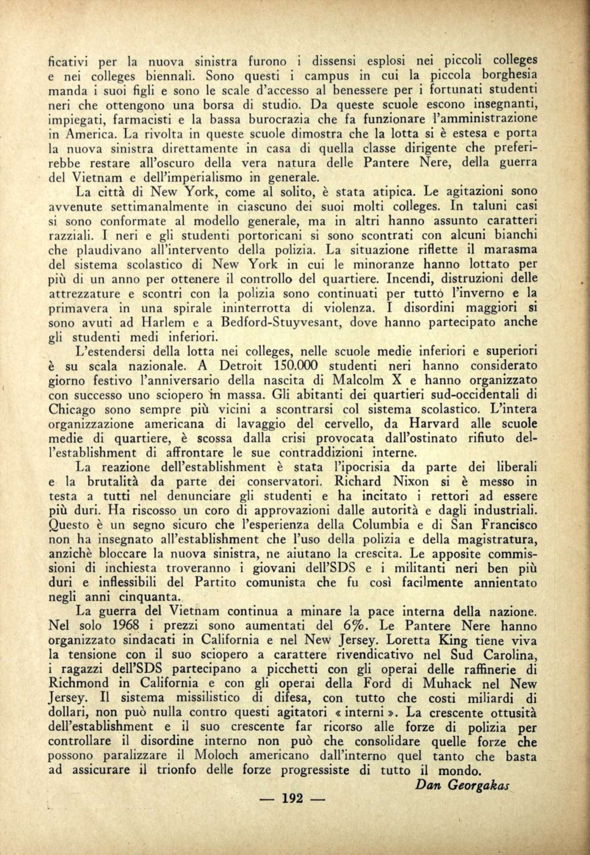 Page Background