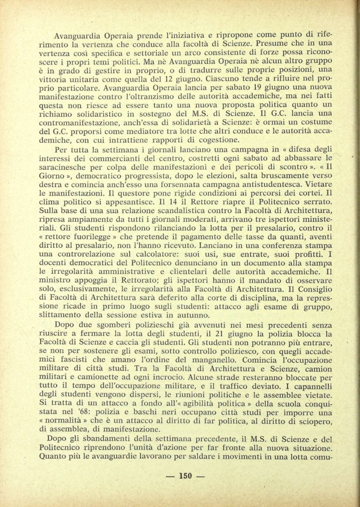 Page Background