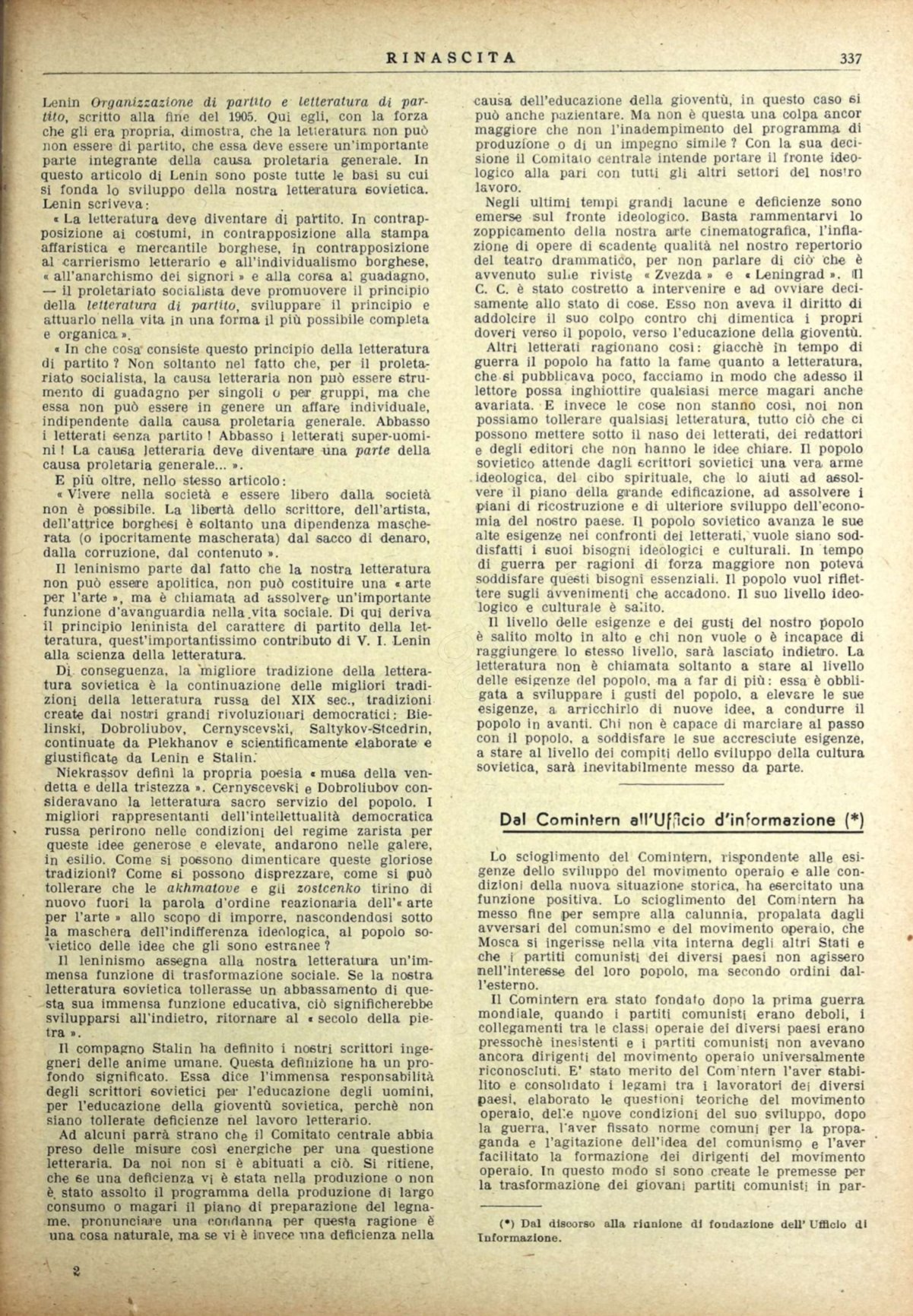 Page Background