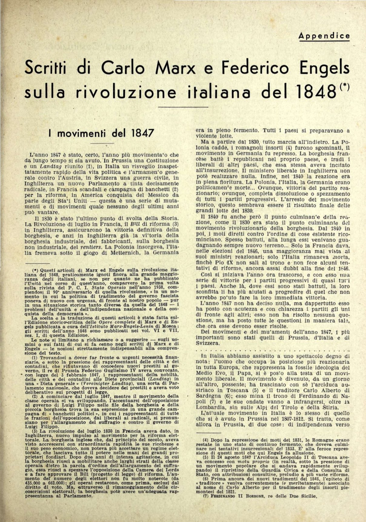 Page Background