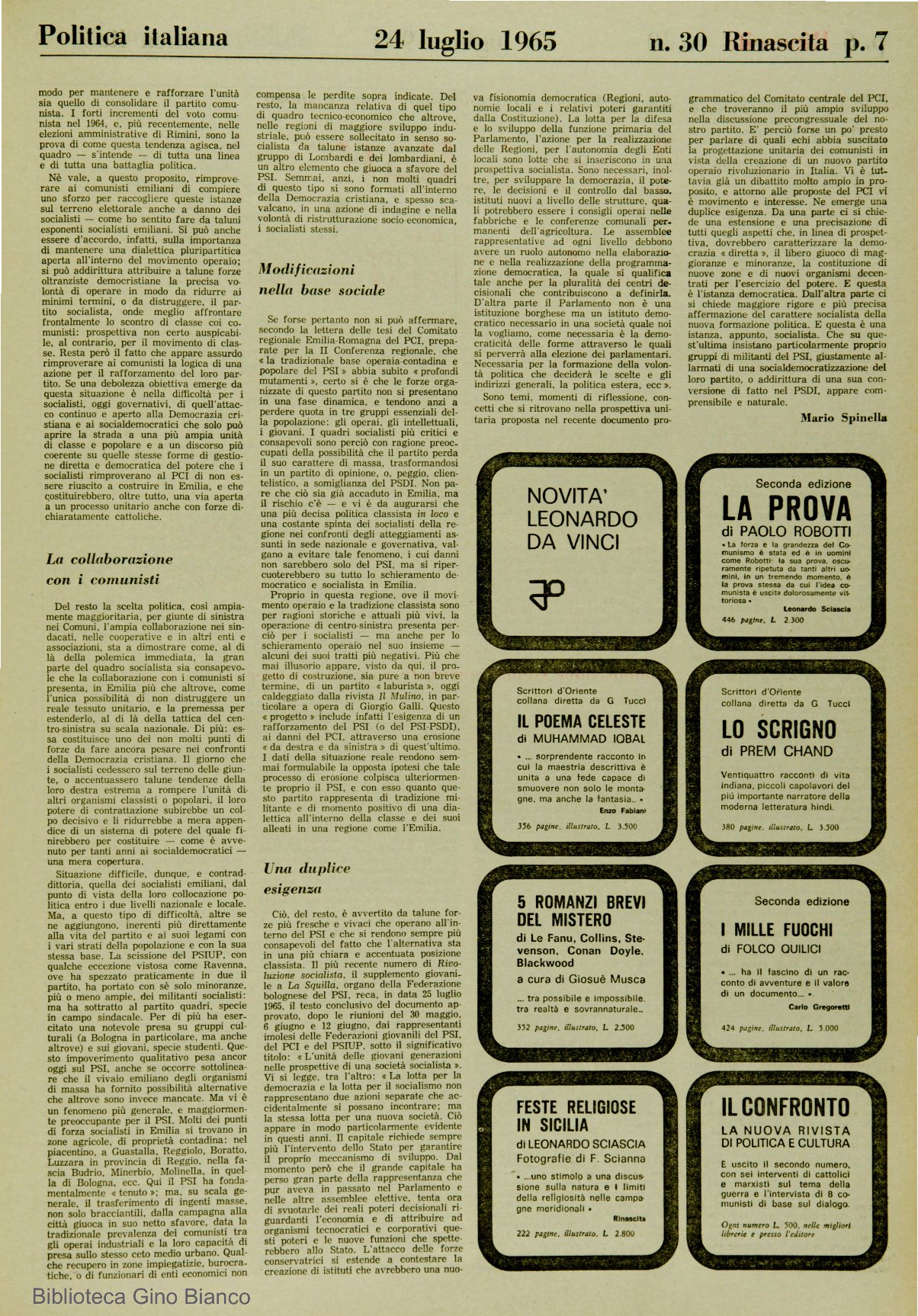 Page Background