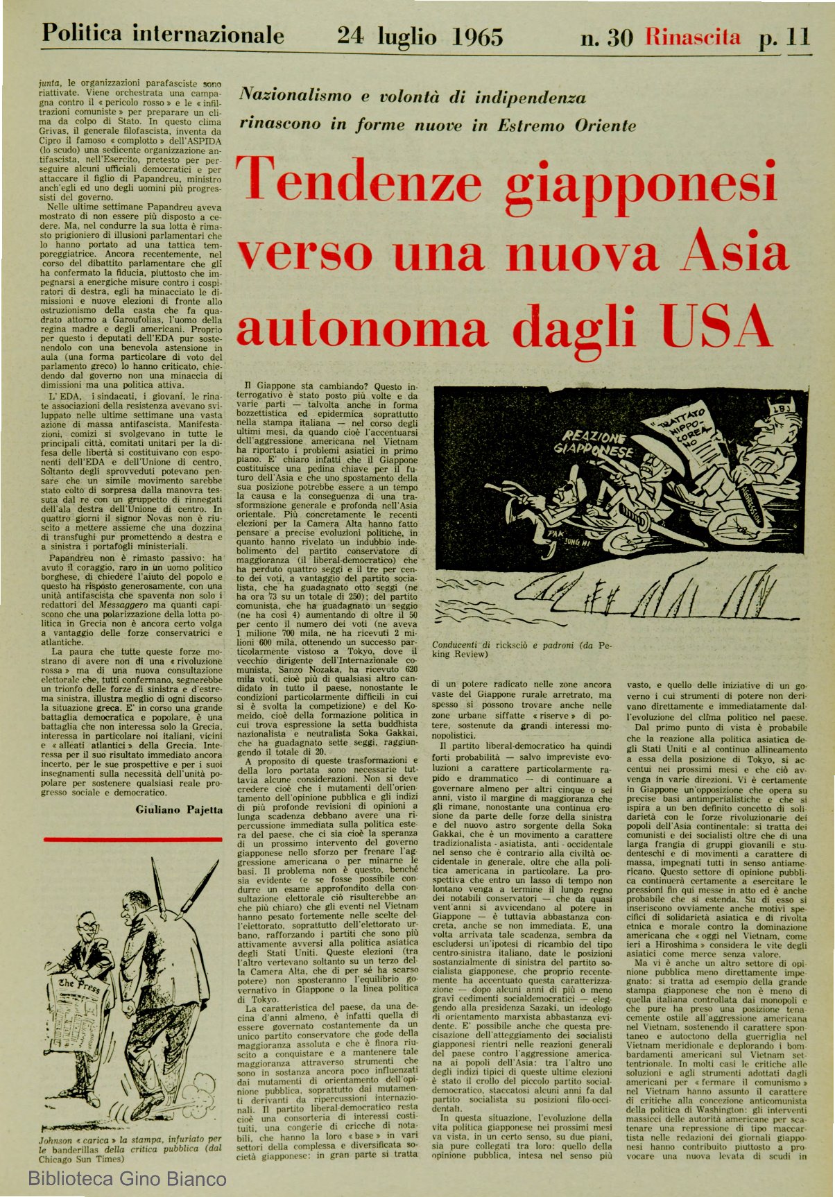Page Background