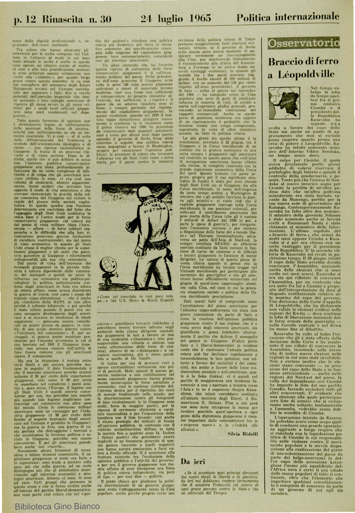 Page Background