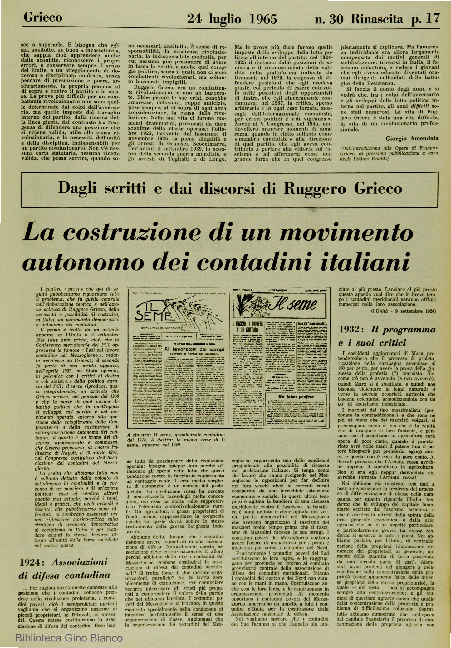 Page Background