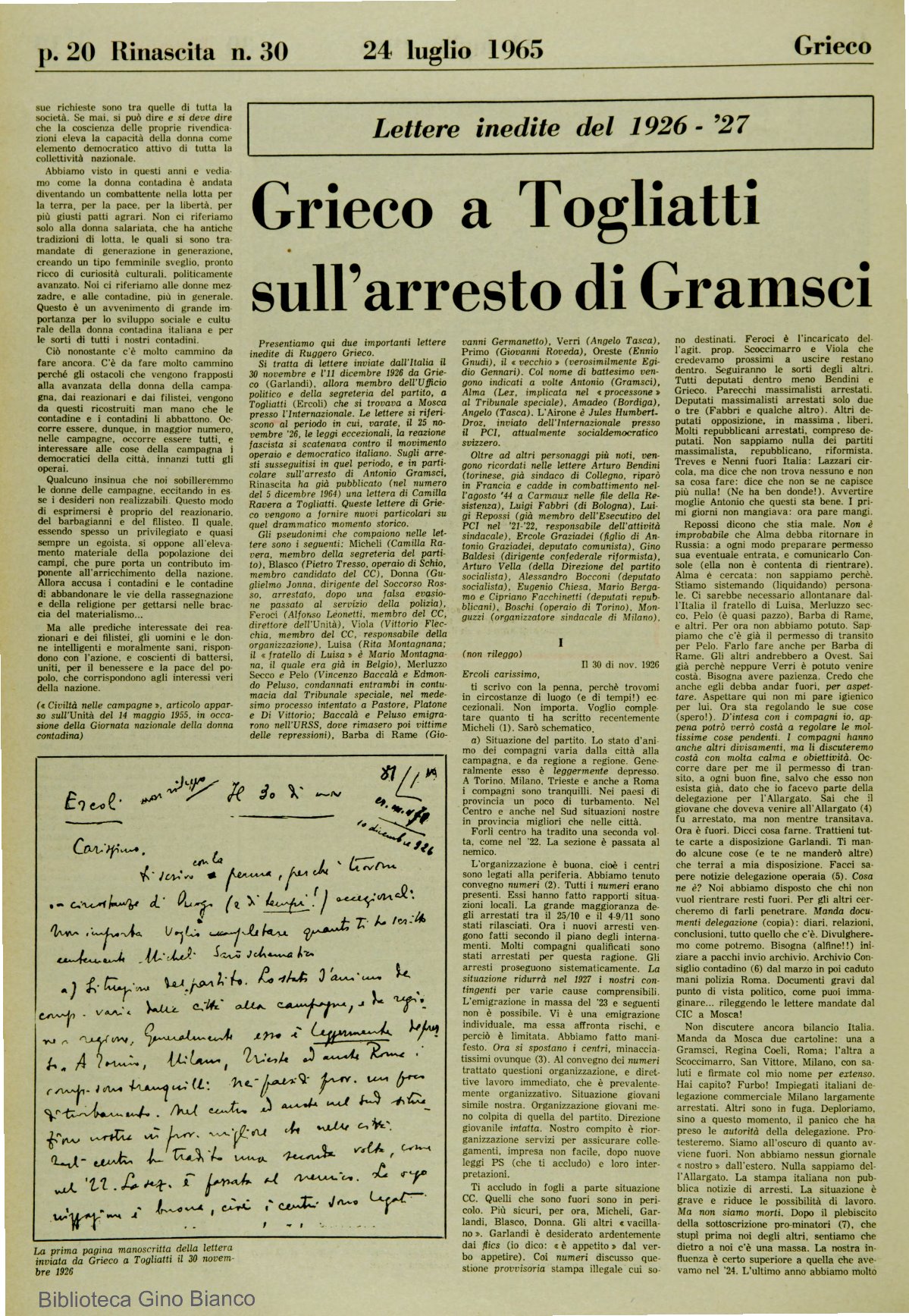 Page Background