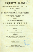 Cinquanta motivi ... che la fede romana cattolica sia da preferirsi come la sola vera a tutte le religioni