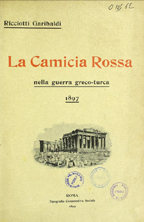 La camicia rossa nella guerra greco-turca, 1897