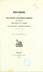 Discorso di Favorino filosofo greco sul debito che hanno le madri di allattare i proprii figliuoli