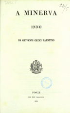 A Minerva