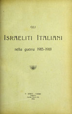 Gli Israeliti italiani nella guerra 1915-1918